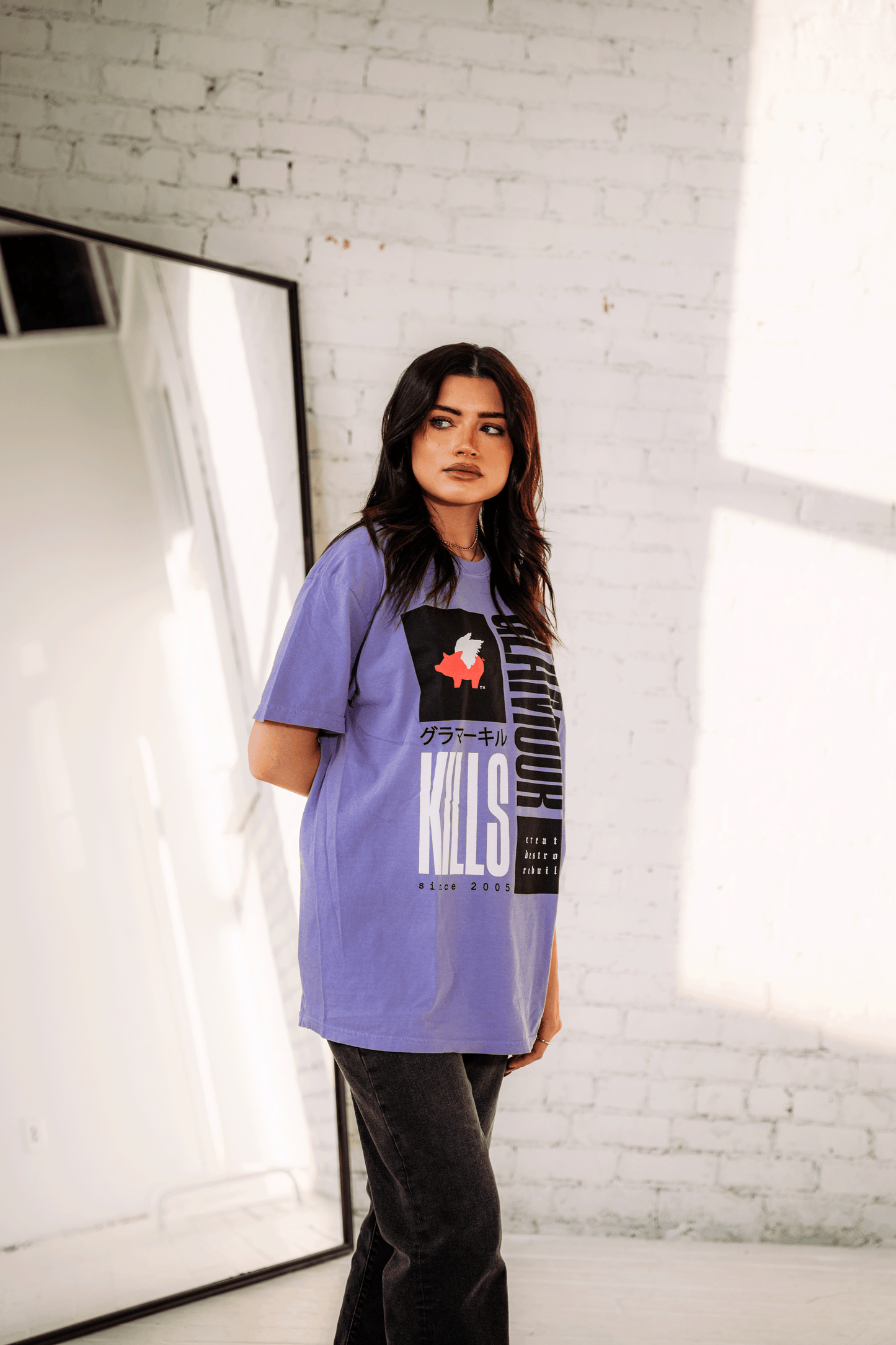 The Stacked Logo Tee